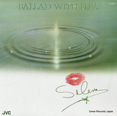 JONES, SALENA ballad with luv. VIJ-6323