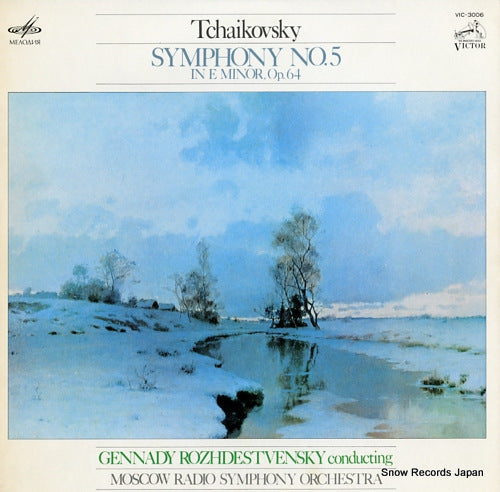 ROZHDESTVENSKY, GENNADY tchaikovsky; symphony no.5 in e minor, op.64 VIC-3006