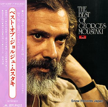 MOUSTAKI, GEORGES the best of georges moustaki MP2360