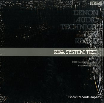 DENON AUDIO TECHNICAL TEST RECORD riaa system test XG-7005