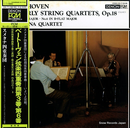 SMETANA QUARTET beethoven; string quartet no.3, no.6 OX-7138-ND