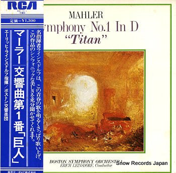 LEINSDORF, ERICH mahler; symphony no.1 in d titan RGC-1011