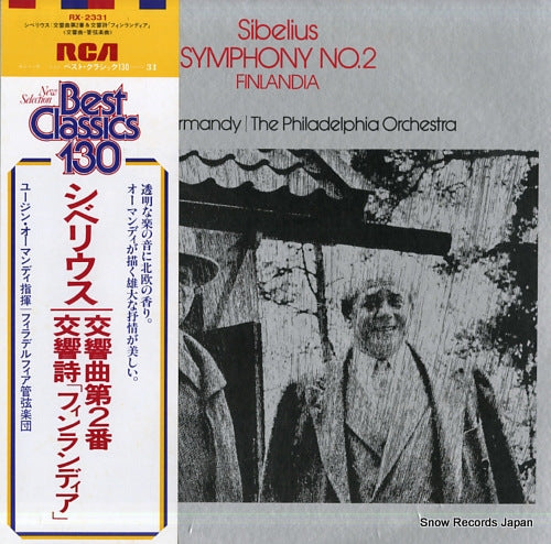 ORMANDY, EUGENE sibelius; symphony no.2 & finlandia RX-2331