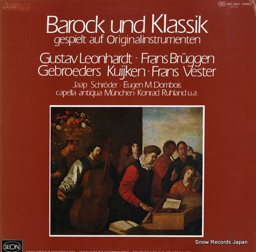 LEONHARDT, GUSTAV barock und klassik MLT5001