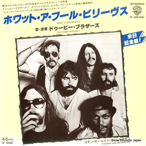 DOOBIE BROTHERS, THE what a fool believes P-363W