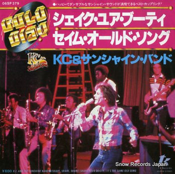 K.C. AND THE SUNSHINE BAND shake your booty 06SP379