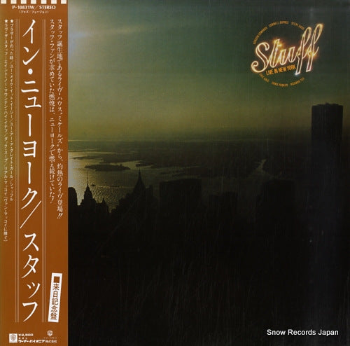 STUFF live in new york P-10831W