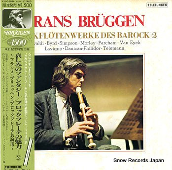 BRUGGEN, FRANS block flotenwerke des barock-2 K15C-9036