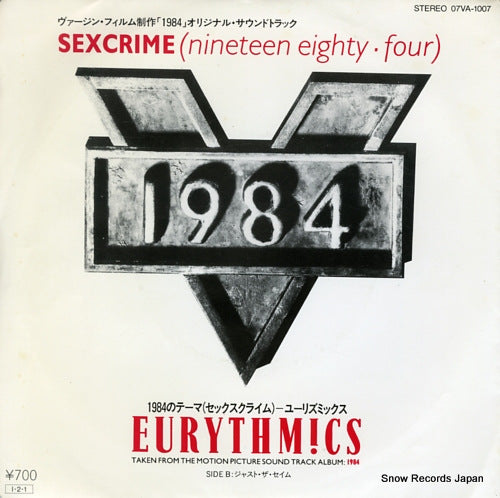 EURYTHMICS sexcrime(nineteen eighty four) 07VA-1007
