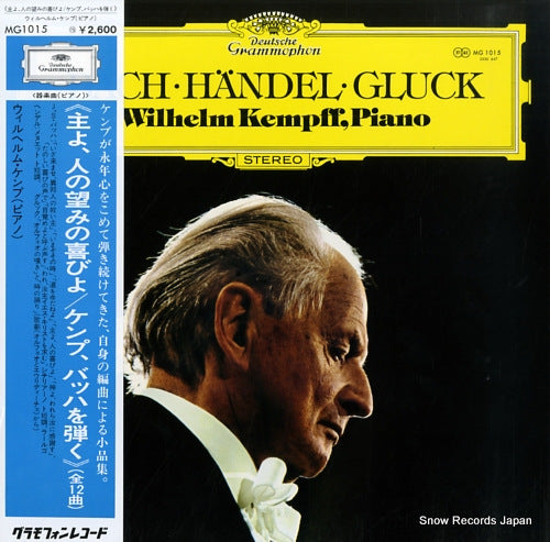 KEMPFF, WILHELM bach; handel gluck MG1015