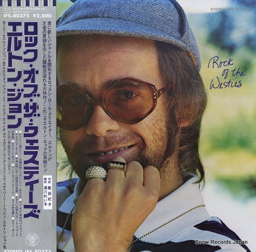 JOHN, ELTON rock of the westies IFS-80375