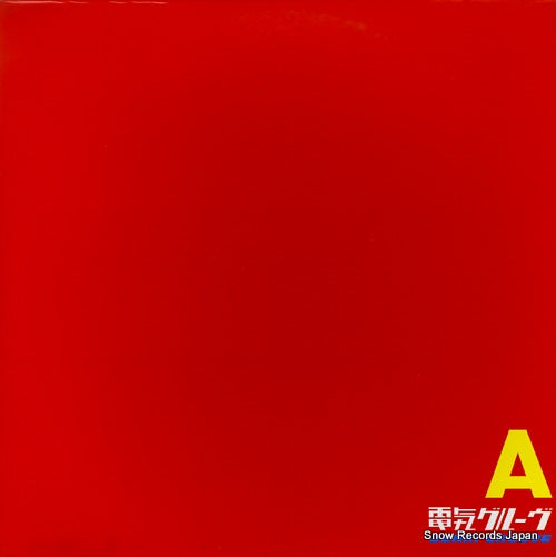 DENKI GROOVE a SYUM0029