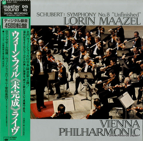 MAAZEL, LORIN schubert; symphony no.8 "unfinished" 32AC1359