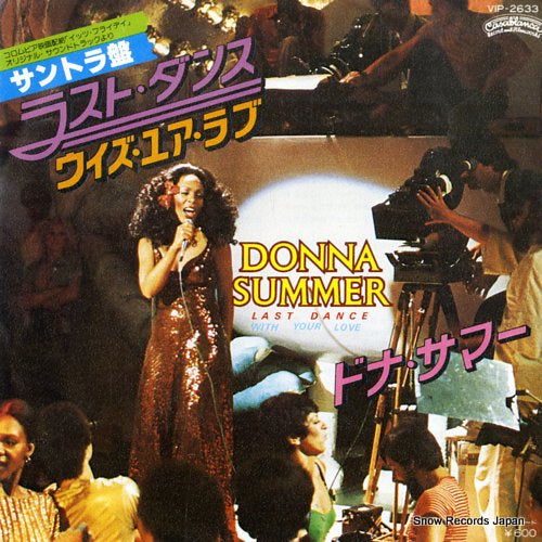SUMMER, DONNA last dance VIP-2633