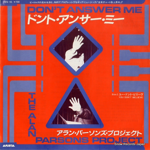PARSONS, ALAN, PROJECT, THE don't answer me 7RS-95