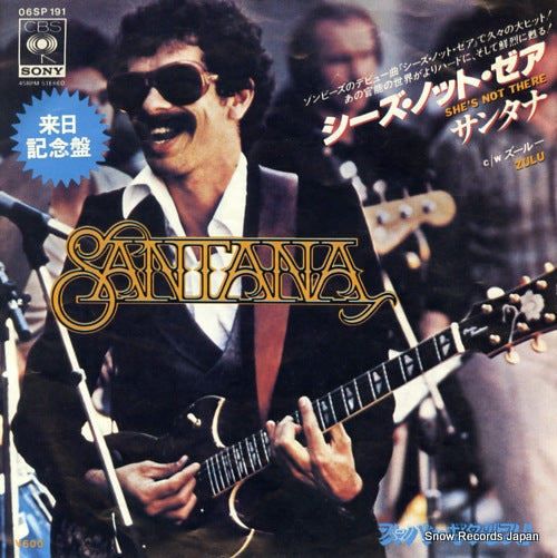 SANTANA she's not there 06SP191