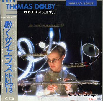 DOLBY, THOMAS blinded by science EMS-50138