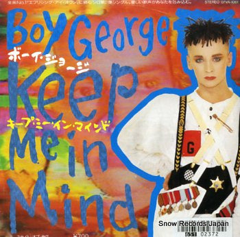 GEORGE, BOY keep me in mind 07VA-1061