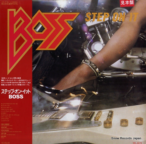 BOSS step on it RPL-8276