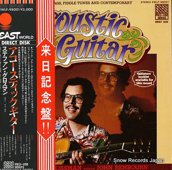 GROSSMAN, STEFAN acoustic guitar EWLF-98001