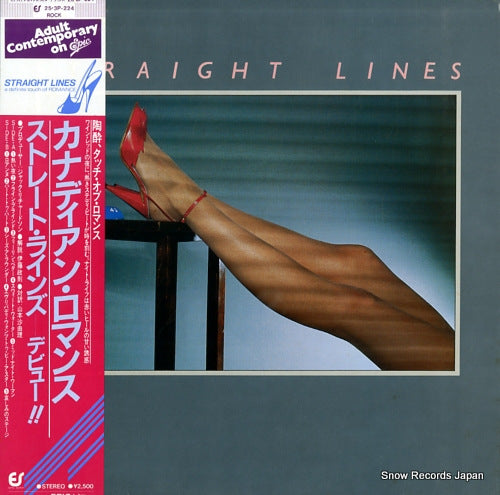 STRAIGHT LINES with a definite touch of romance 25.3P-224