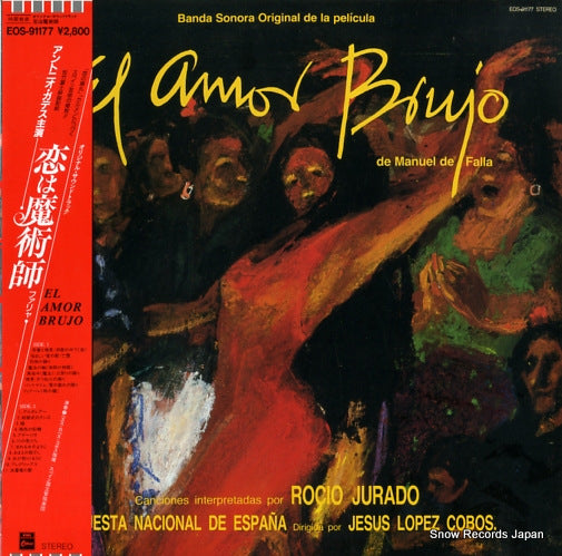 V/A el amor brujo EOS-91177