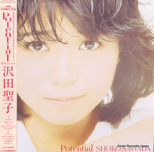 SAWADA, SHOKO potential 28PL-93