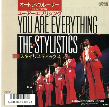 STULISTICS, THE you are everything VIPX-1832