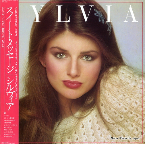 SYLVIA just sylvia RPL-8162