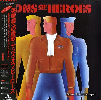 SONS OF HEROES sons of heroes VIM-6319