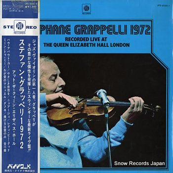 GRAPPELLI, STEPHANE 1972 UPS-2030-Y