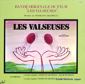 GRAPPELLI, STEPHANE les valseuses YX-7066-F