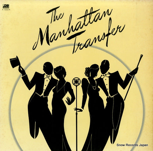 MANHATTAN TRANSFER, THE the manhattan transfer P-10021A