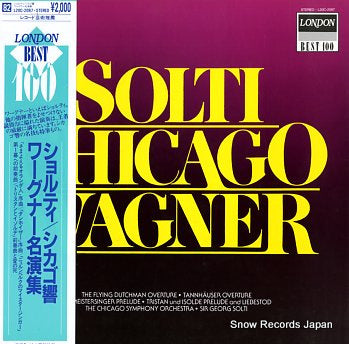 SOLTI, GEORG solti chicago wargner L20C-2087
