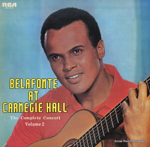 BELAFONTE, HARRY belafonte at carnegie hall volume 2 SRA-5091
