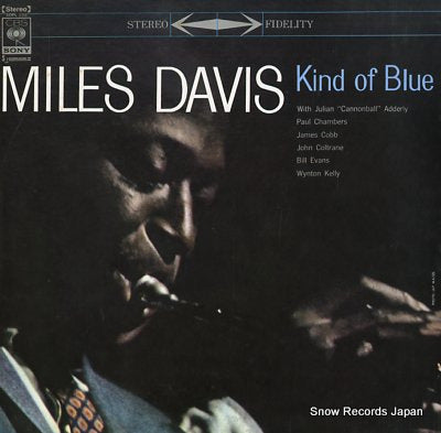 DAVIS, MILES kind of blue SOPL155