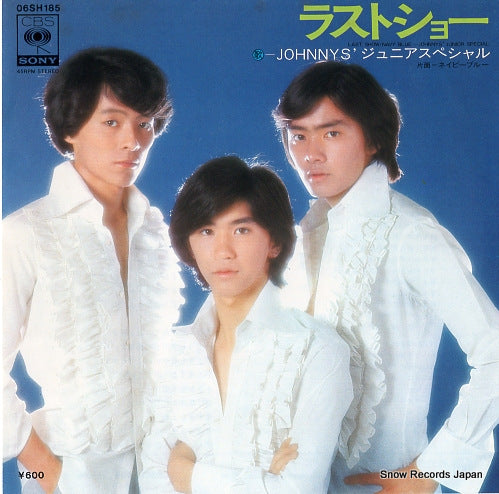 JOHNNYS' JUNIOR SPECIAL last show 06SH185