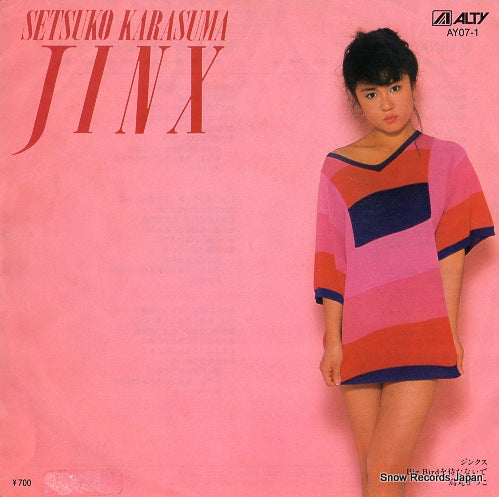 KARASUMA, SETSUKO jinx AY07-1