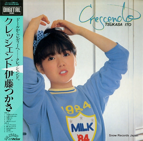 ITOH, TSUKASA crescendo SJX-30228