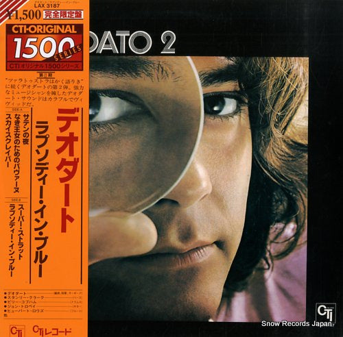 DEODATO deodato 2 LAX-3187