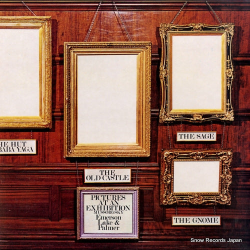 EMERSON, LAKE AND PALMER pictures at an exhibition K33501