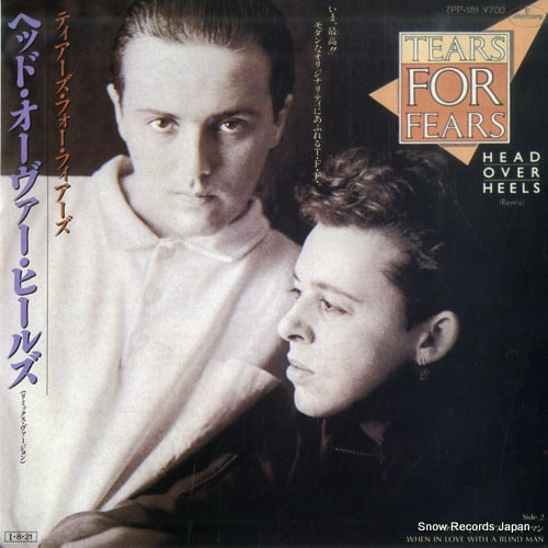 TEARS FOR FEARS head over heels 7PP-181