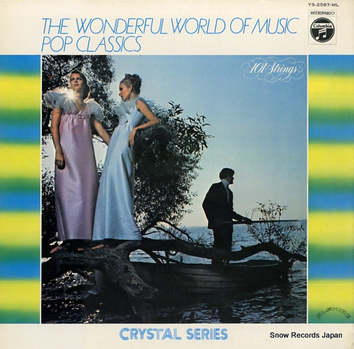 101 STRINGS the wonderful world of music pop classics YS-2587-ML