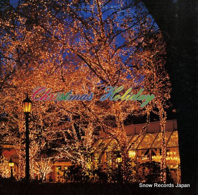 V/A christmas holiday MFPL85Y01