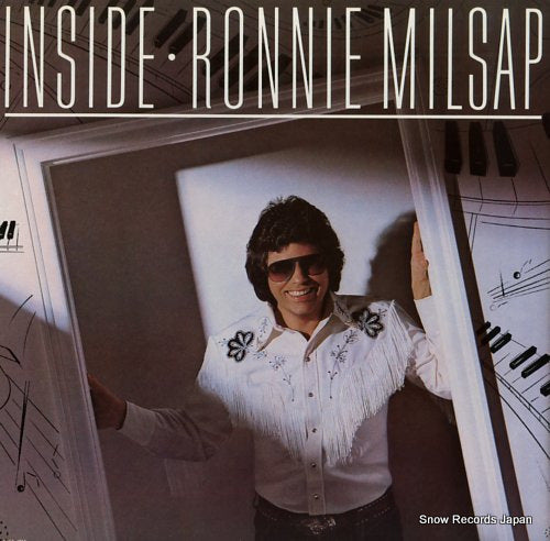 MILSAP, RONNIE inside ronnie milsap AHL1-4311