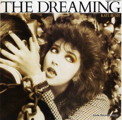 BUSH, KATE the dreaming EMS-91044