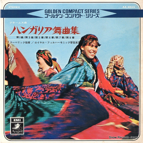 KUBELIK, RAFAEL brahms; hungalian dances AA-4529