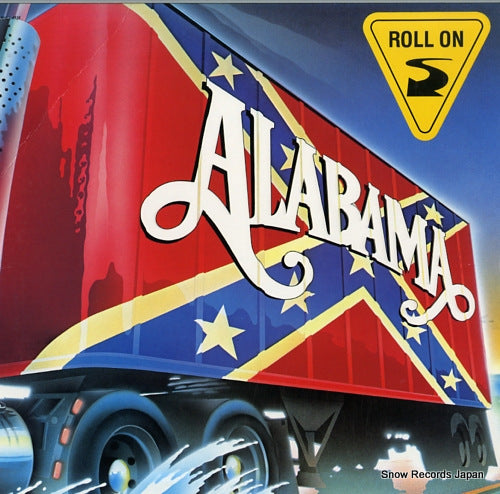 ALABAMA roll on AHL1-4939