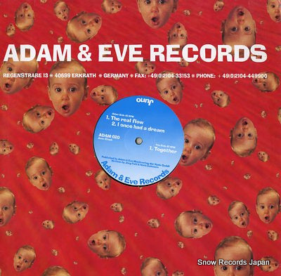 JUNO togather ADAM020