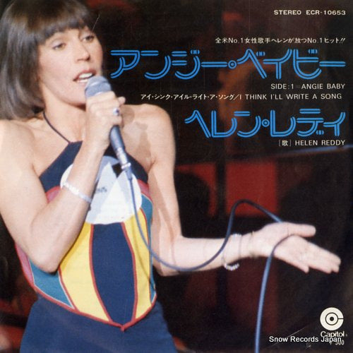 REDDY, HELEN angie baby ECR-10653